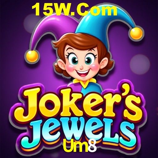 Seasonal Promotions Um8