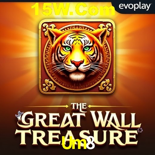 Weekend Specials Um8